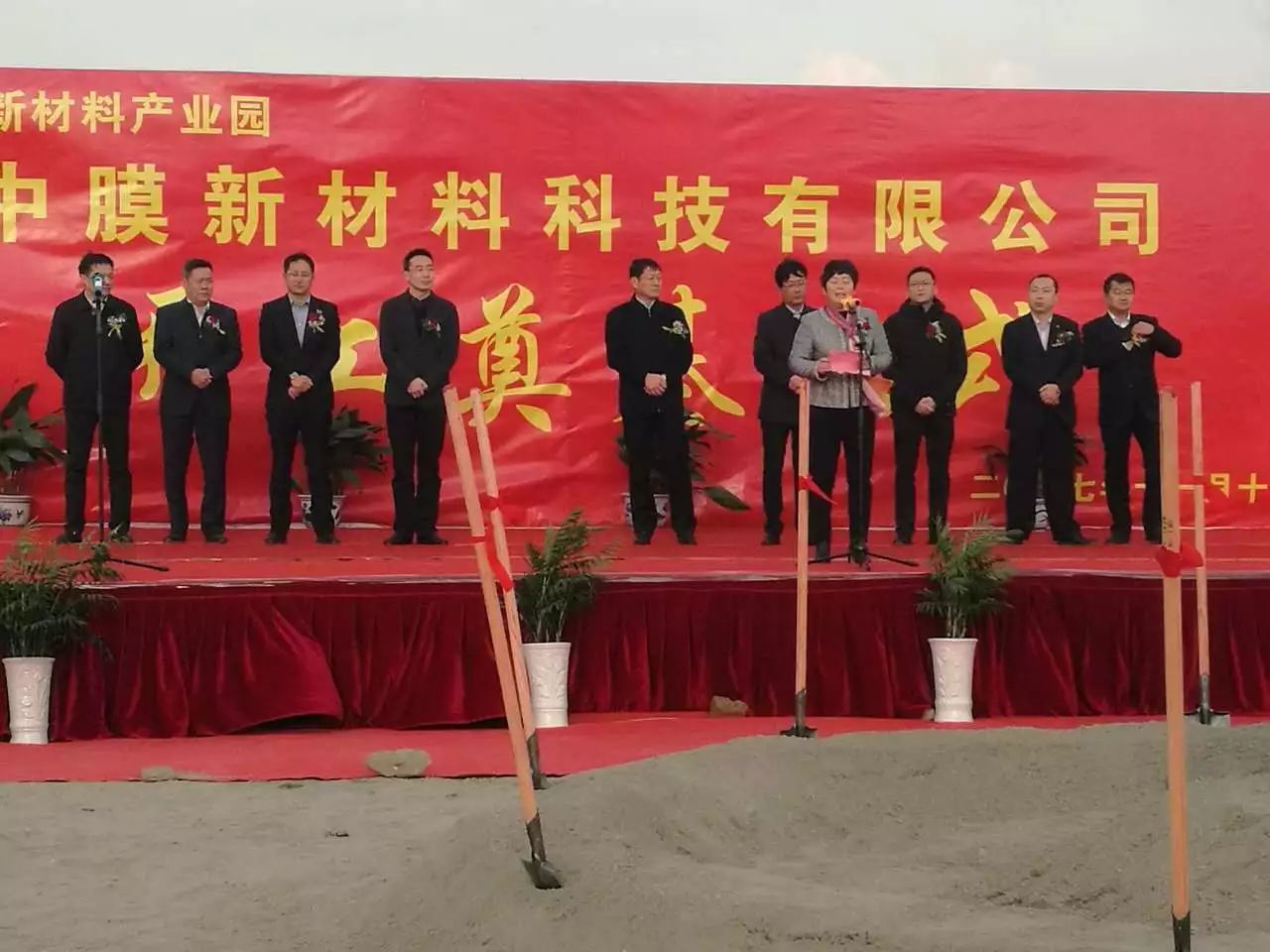 yp街机·电子游戏(中国)官方网站