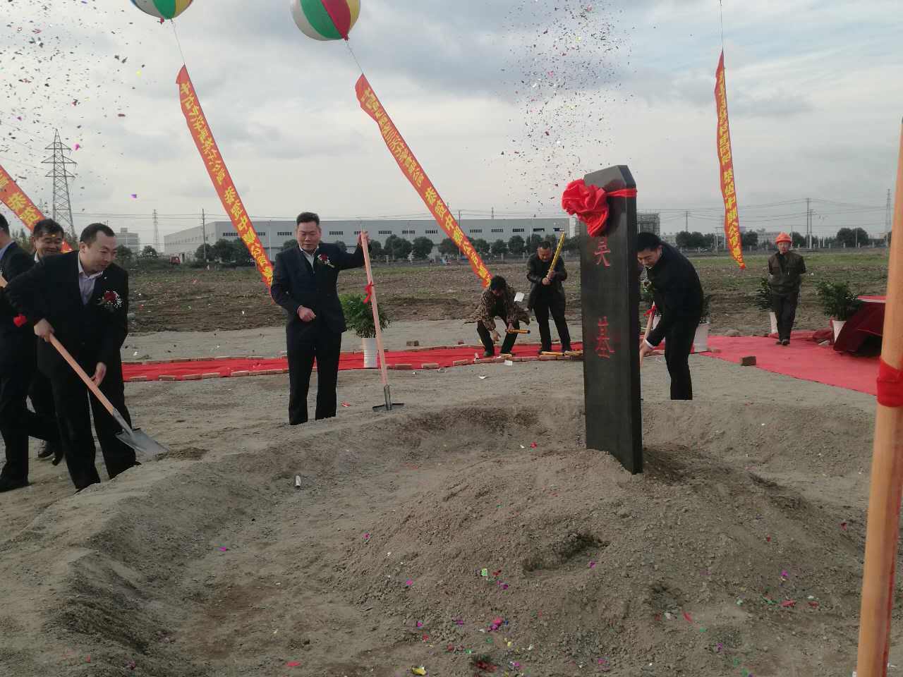 yp街机·电子游戏(中国)官方网站