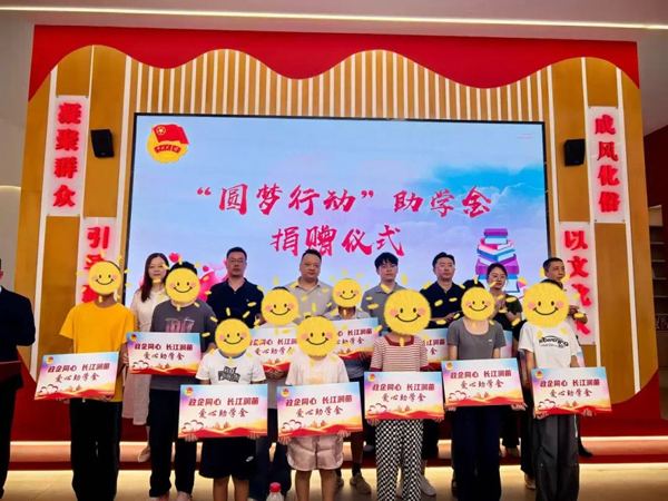 yp街机·电子游戏(中国)官方网站